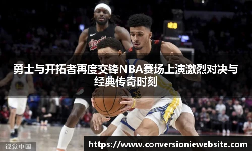 williamhill英国威廉希尔