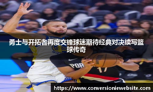 威廉体育