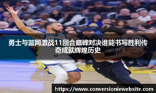 williamhill英国威廉希尔
