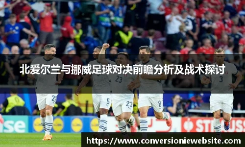 bw必威西汉姆联官方网站