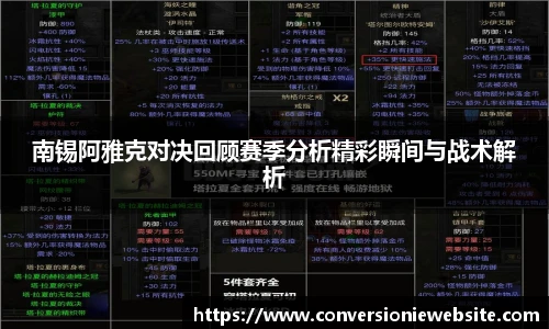 bw必威西汉姆联官方网站