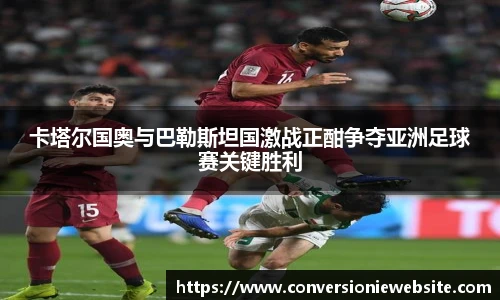 williamhill英国威廉希尔
