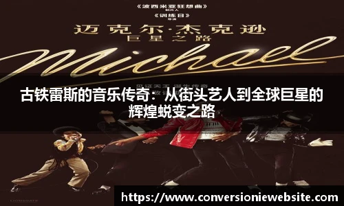 betway中国西汉姆联,威廉体育williamhill