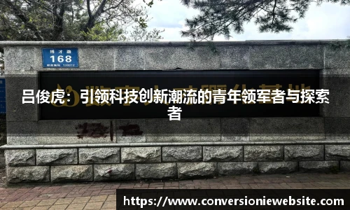 bw必威西汉姆联官方网站