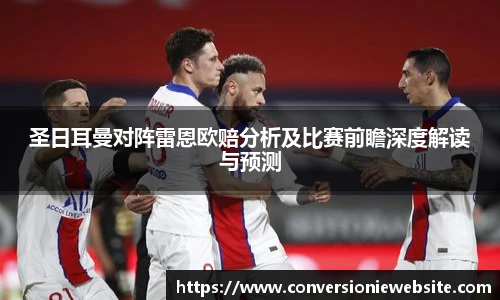 威廉体育