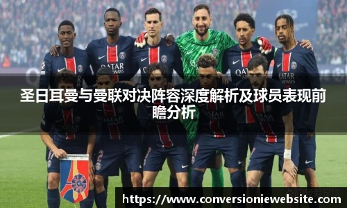 betway中国西汉姆联，威廉体育williamhill