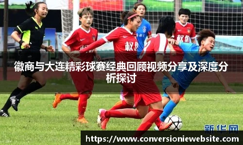 betway中国西汉姆联，威廉体育williamhill