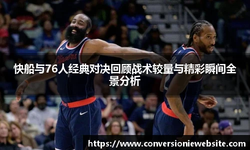 williamhill英国威廉希尔