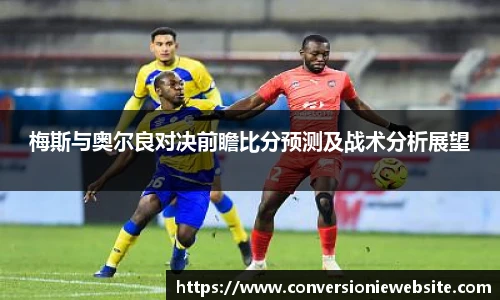 bw必威西汉姆联官方网站
