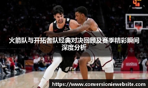 betway中国西汉姆联，威廉体育williamhill