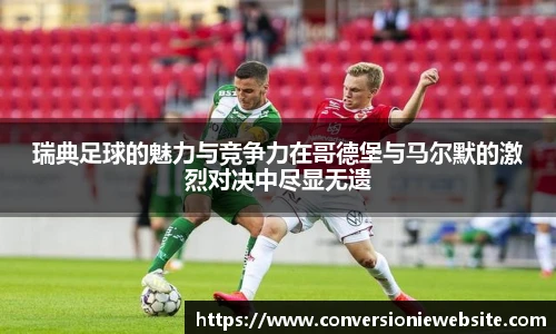 bw必威西汉姆联官方网站