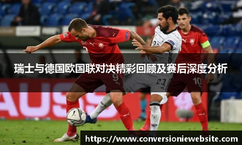 威廉体育